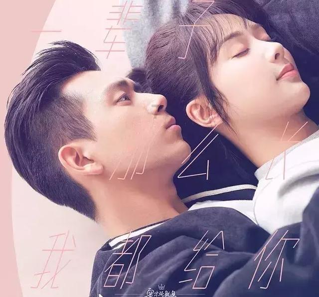 诺曼底44