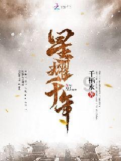 最全面的古代讲究三从四德,古人是如何检验女子是不是“雏儿”的?讨论社区,尽在古代讲究三从四德,古人是如何检验女子是不是“雏儿”的?红迪网