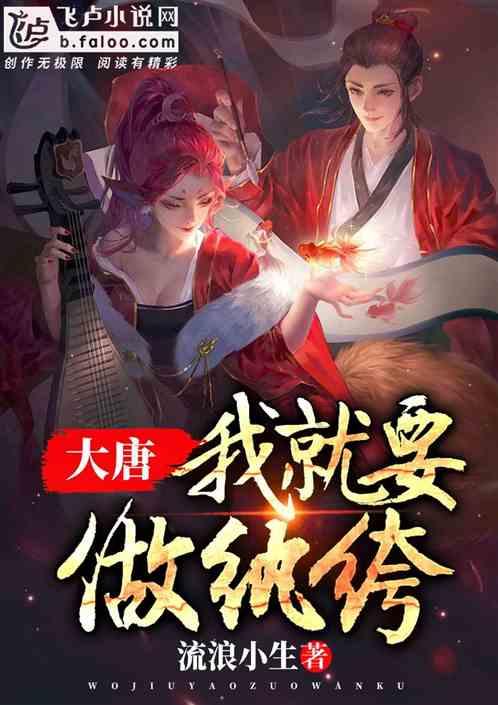 逃出海洋城堡