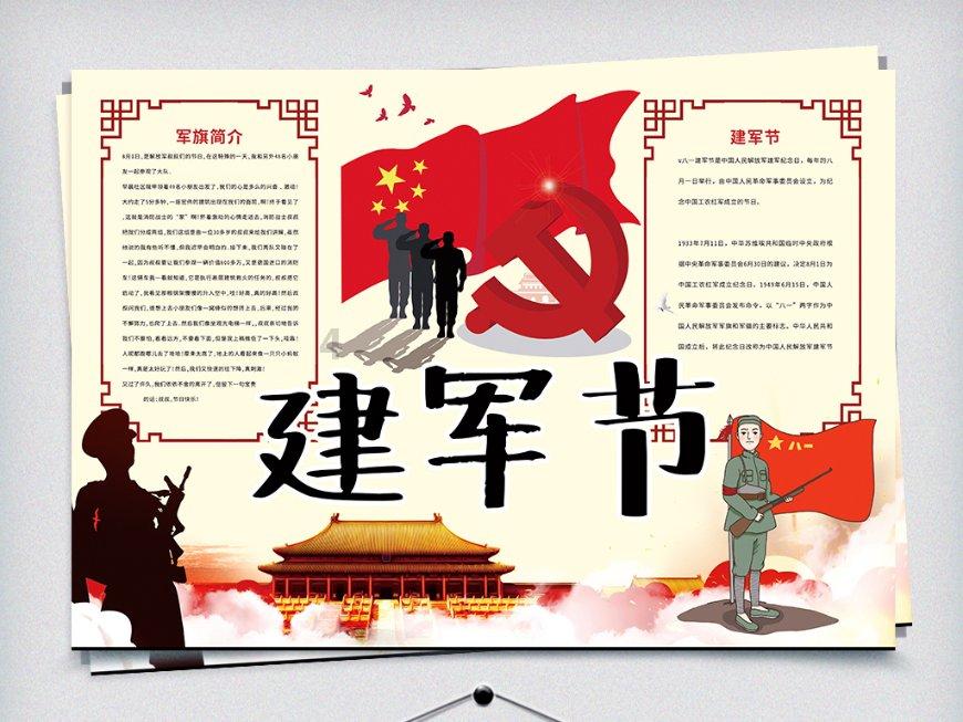 选择合适除铁设备保障生产线稳定运行