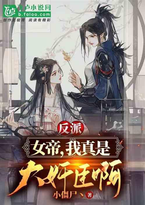 突尼斯为什么富有？游戏画面