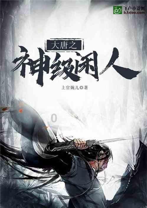 【高质量发展新答卷 我的2023】花溪区阳光街道居民王忠健:这是看得见摸得着的变化