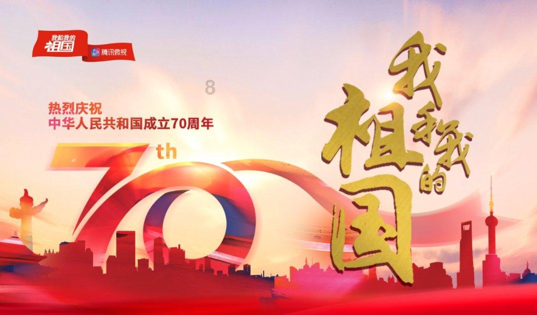 蓉杭携手!川农学子探究成都大运会与杭州亚运会背后的文化力量