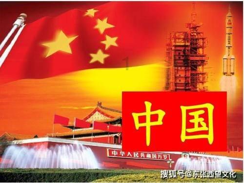仙逆:你知道斗邪派长老对王林施展的百日诛杀令究竟有多恐怖吗?