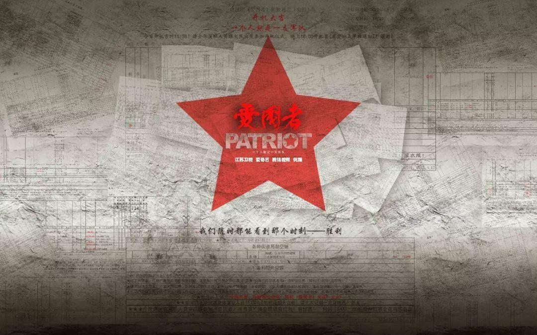 休闲钓鱼