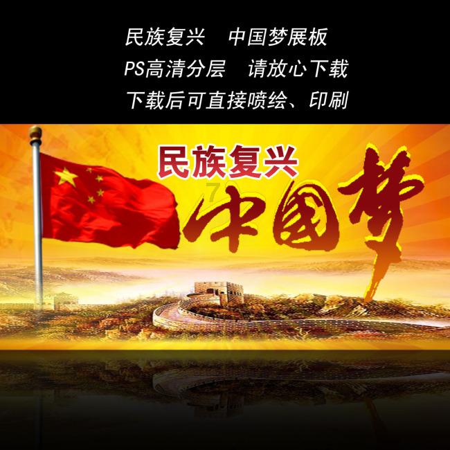 小乌龟逃亡记