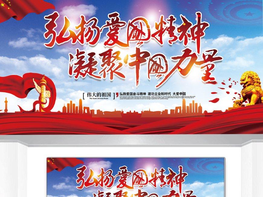 逃离午夜神坛
