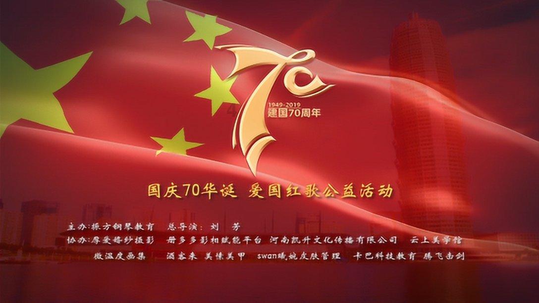 吃水果的蛇