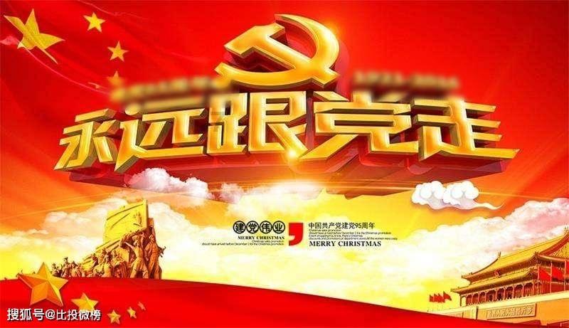 怎么把iphone的短信全部删除游戏画面