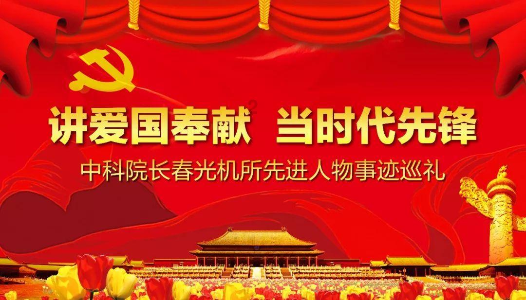 数字人才缺口如何补？代表委员建言人才引育
