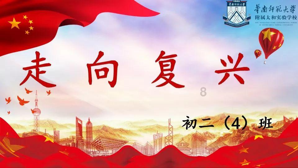 萌王EX