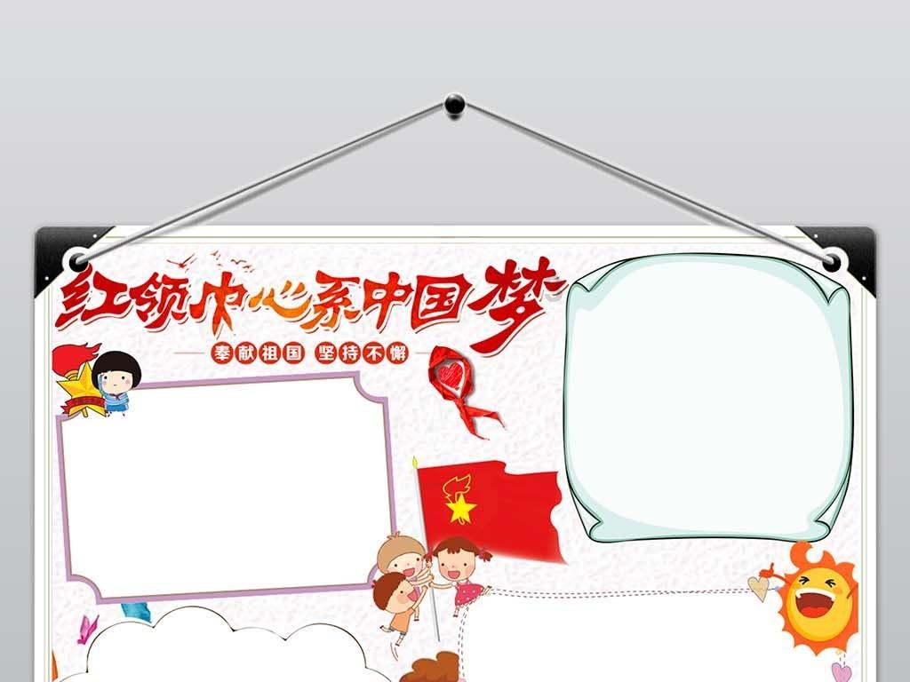 僵尸部队三部曲