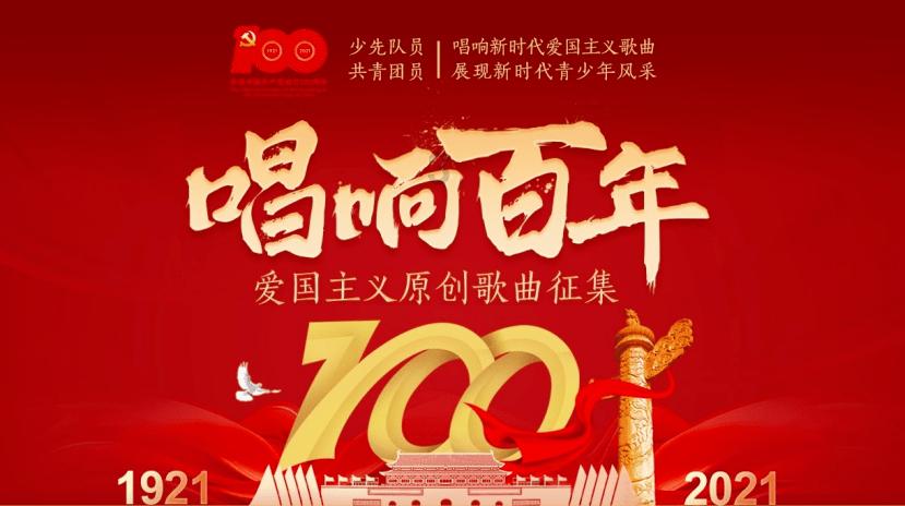 厉害了我的巧虎7