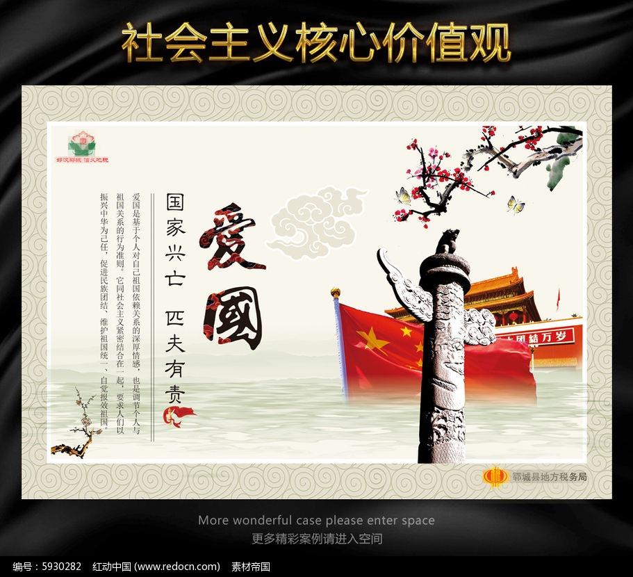 发现知识星球平台-什么是“不忘初心”,互联网学习新解
