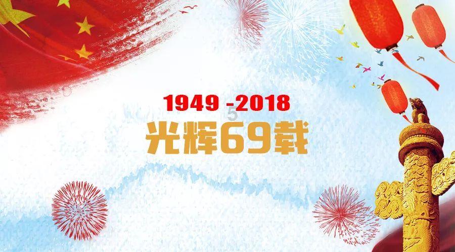请勿打扰2