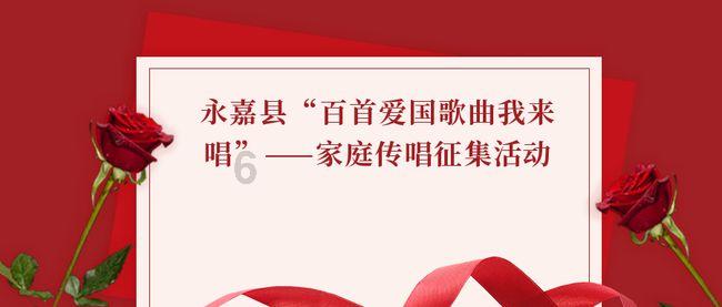游资兴风作浪,华建集团午后跌停