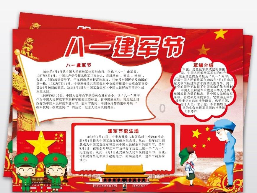 僵尸顶顶乐