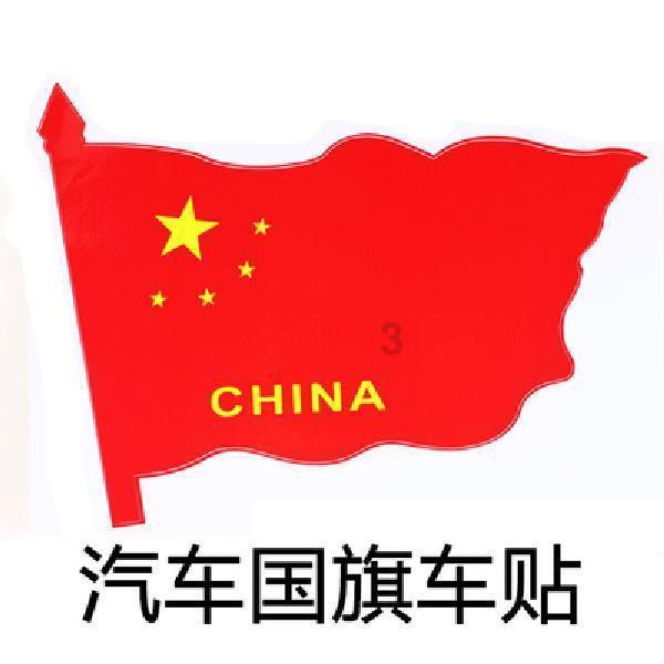 极限竞速7