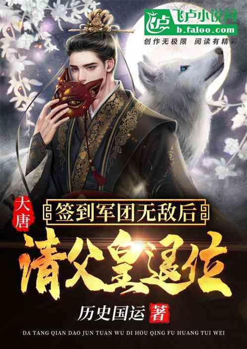 国军名将们为何最怕粟司令？和他交手，看看这些人的下场就知道了