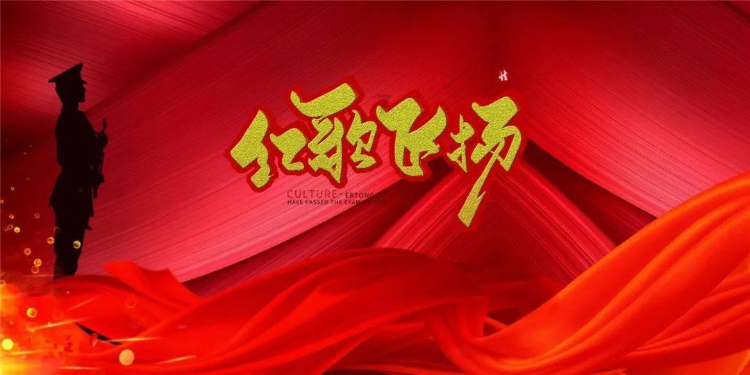 张作霖和郭松龄，一对“冤家”竟停棺一处，真是世事弄人