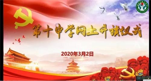 江西新余火灾救援正在进行 现场市民紧急告诉民警有数十人被困火场