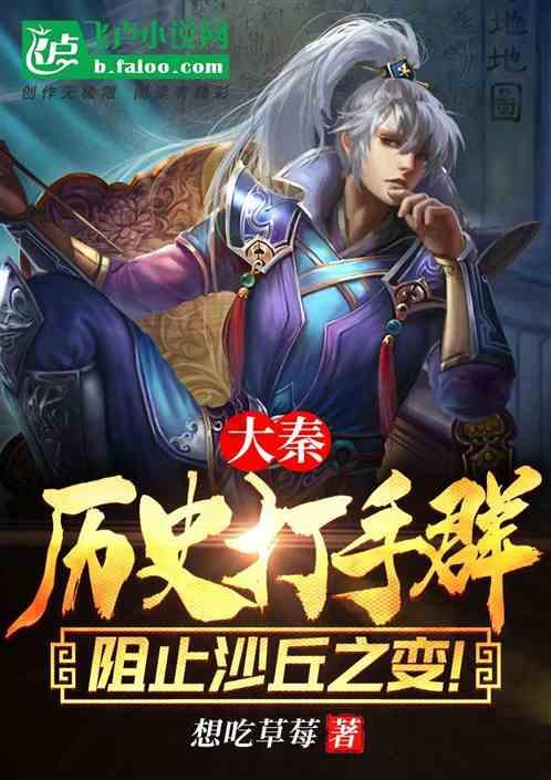电脑为什么会反应慢游戏画面