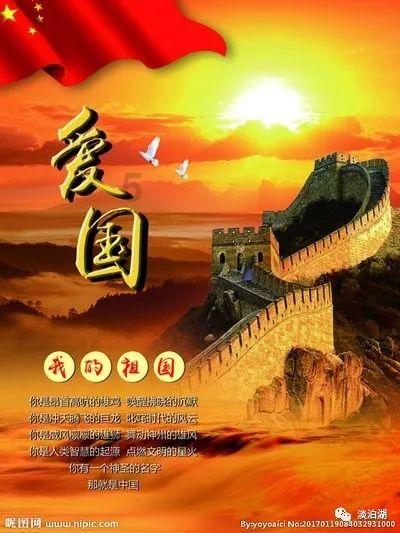 最长的河流是哪个河游戏画面