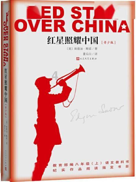 星座运势的测试是真得嘛？游戏画面