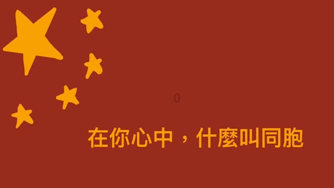 动物帮帮忙保卫家园