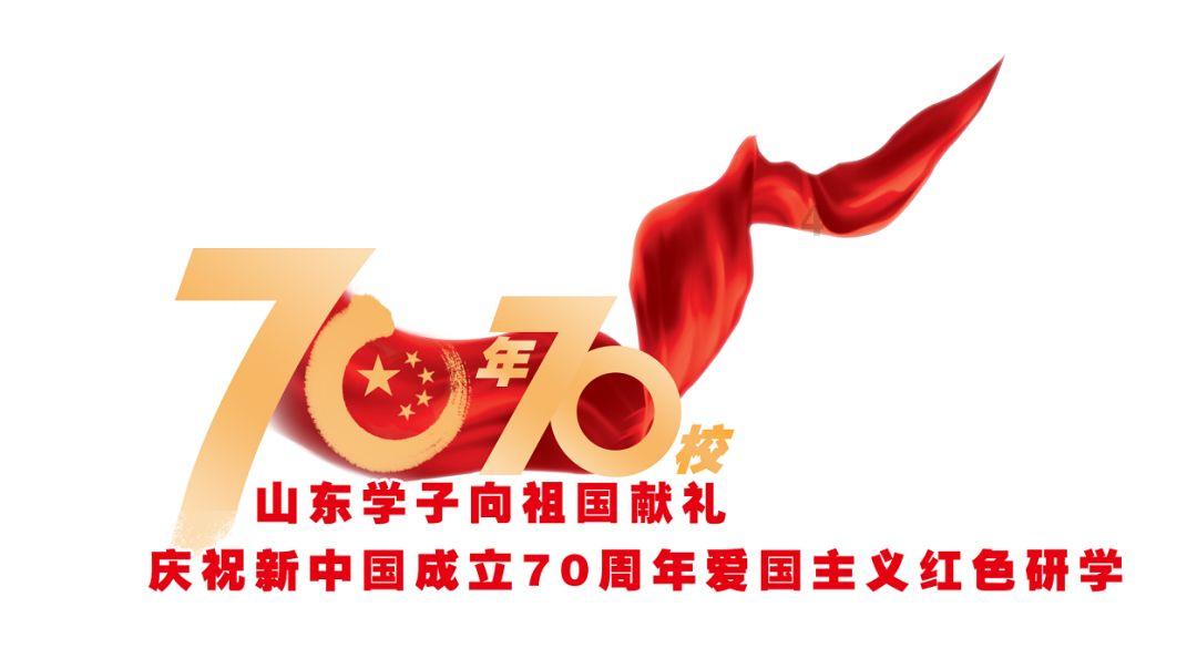 鲁南制药专项招聘这个岗位，住房补贴七险一金诚意满满