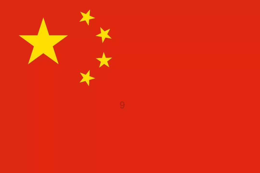 花瓶粉碎者