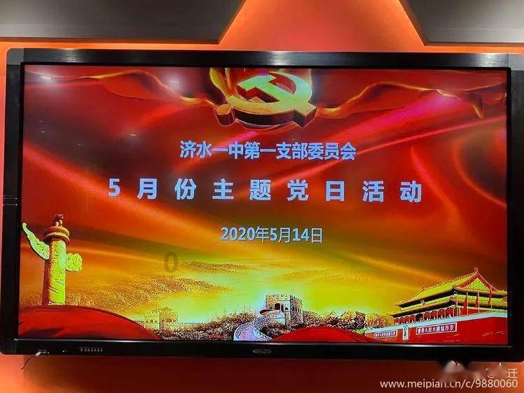 多彩木块解谜