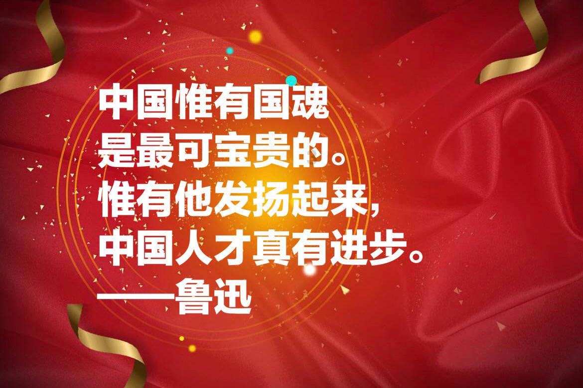 兽人必须死