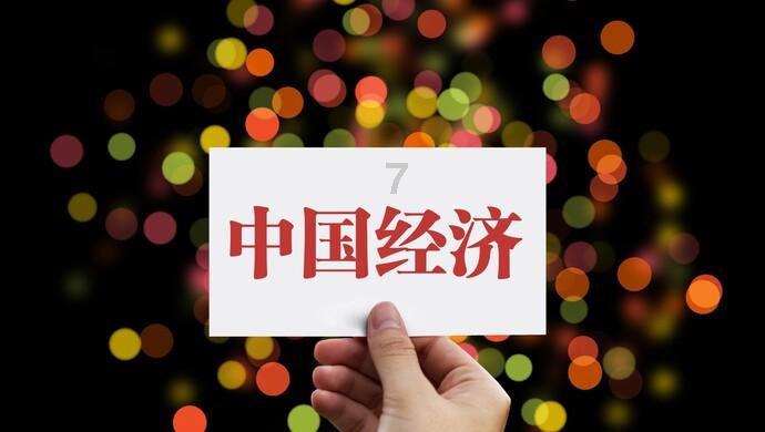 争吵的本质是什么？人类如何才能只解决问题，而不是制造矛盾?游戏画面
