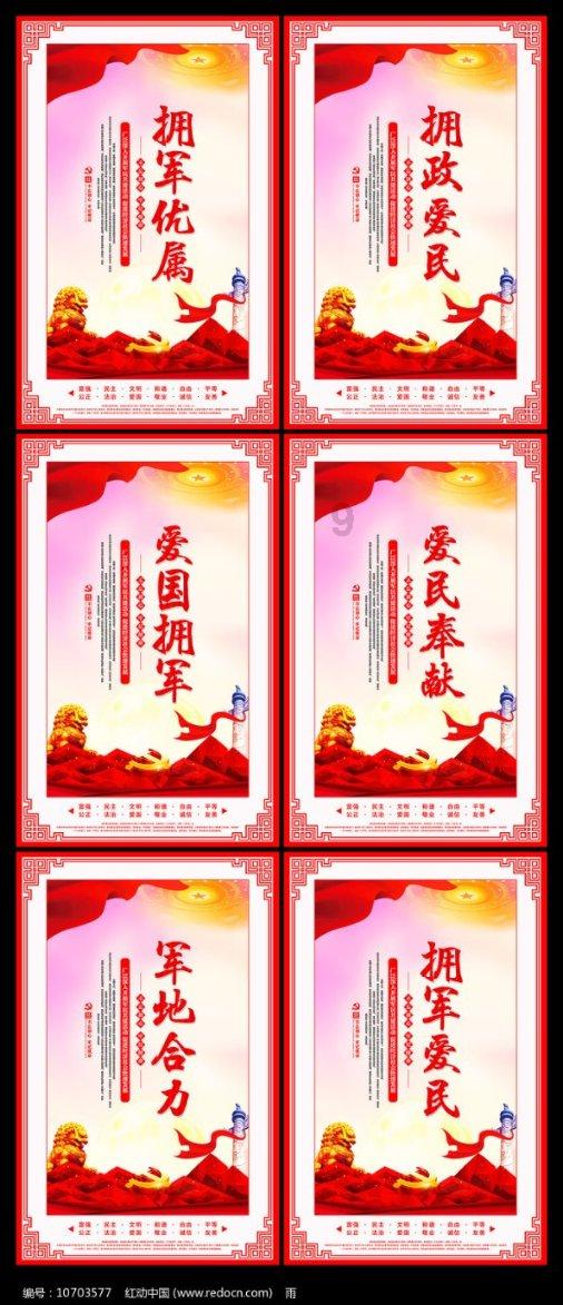 小猫钓鱼游戏龙王版有船