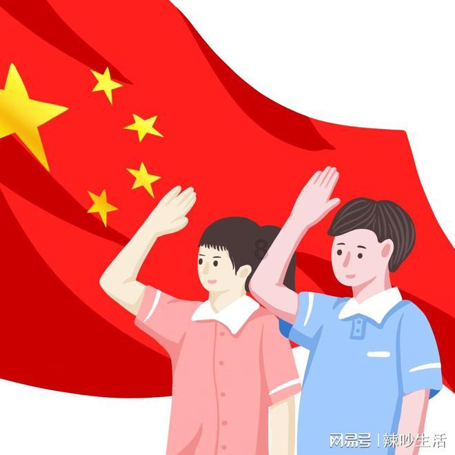 短裙季节