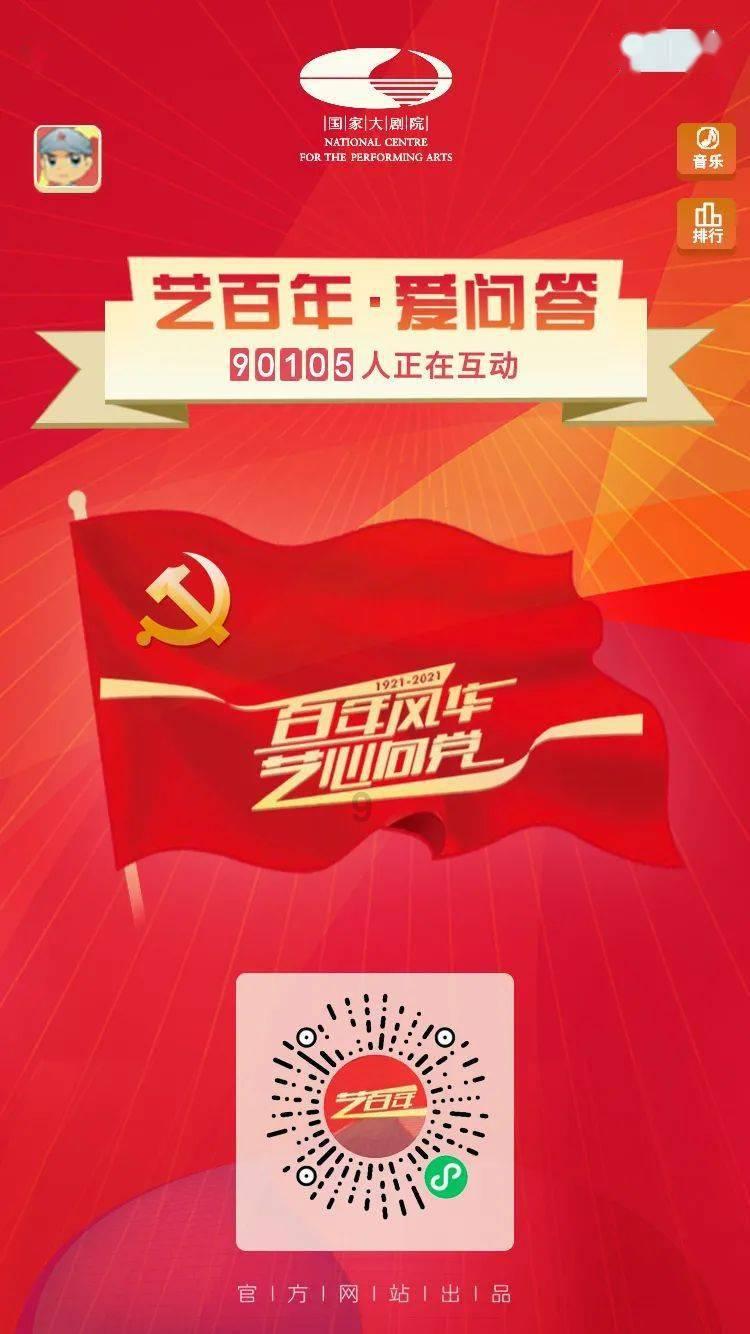 驾驶证办结是什么意思？