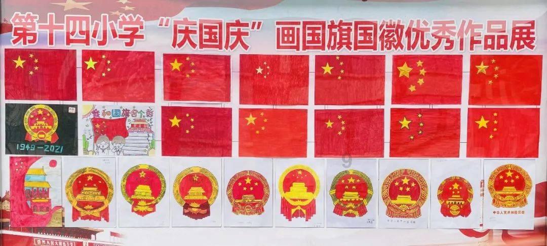 中国东方航空股份:东航电商拟1.26亿元收购东航传媒55%股权