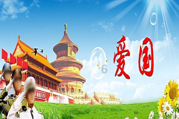 异星探险家