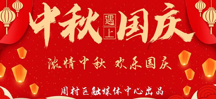 荣耀之剑中文版