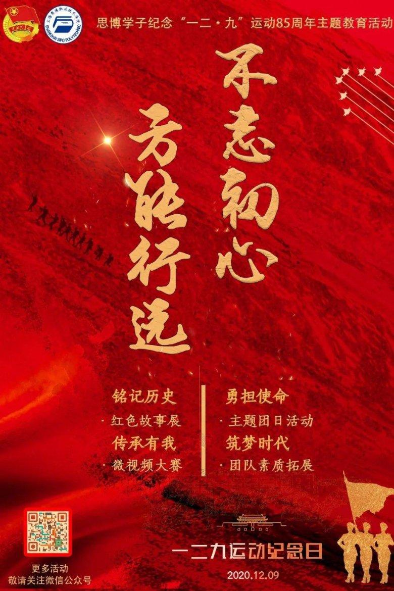 魔法后院逃生