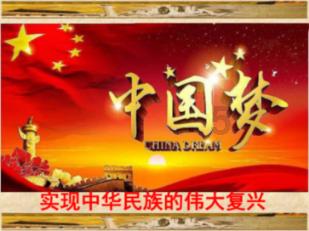 镇魔曲页游