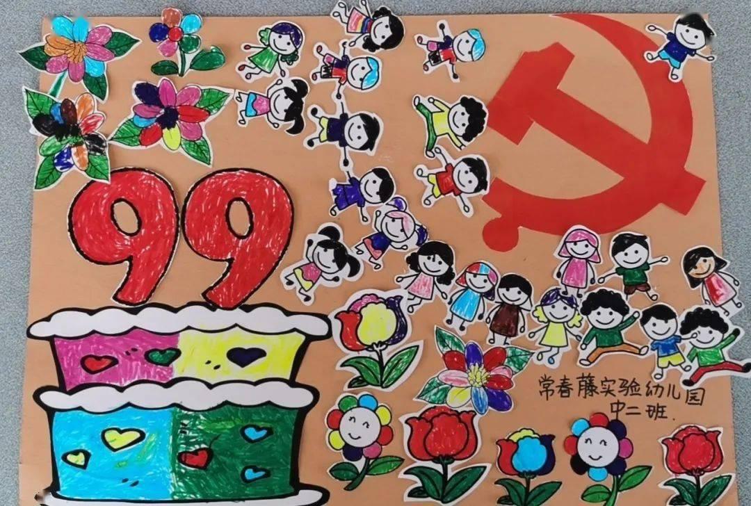 救援女同学