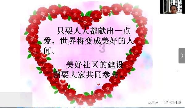 海南三亚7岁男孩被旅游大巴车辗轧身亡,相关部门介入调查