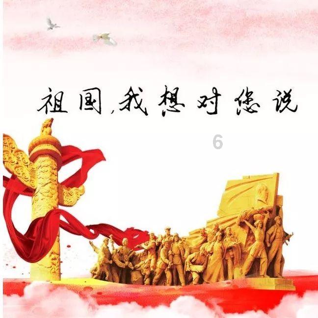 楚国历史上有一位叫楚玄辰的人吗?游戏画面