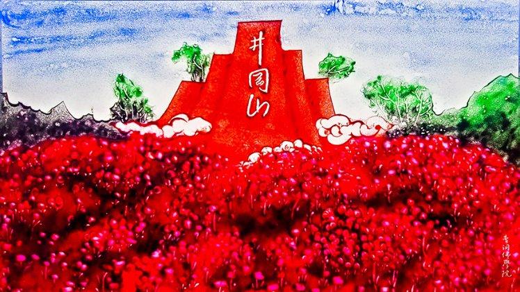 逃出小象森林