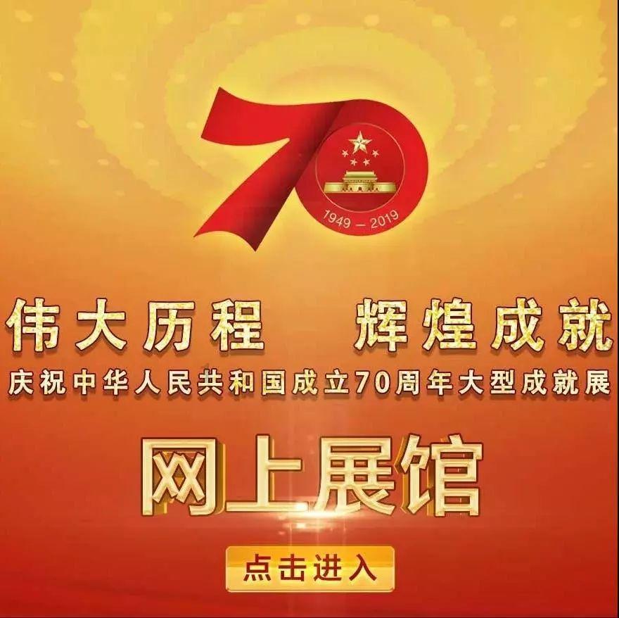 咸阳淳化：乡村美 产业兴 民风淳