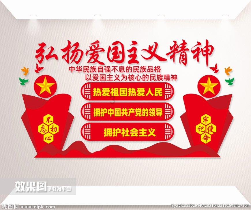 农产品年货大戏正在火热上演