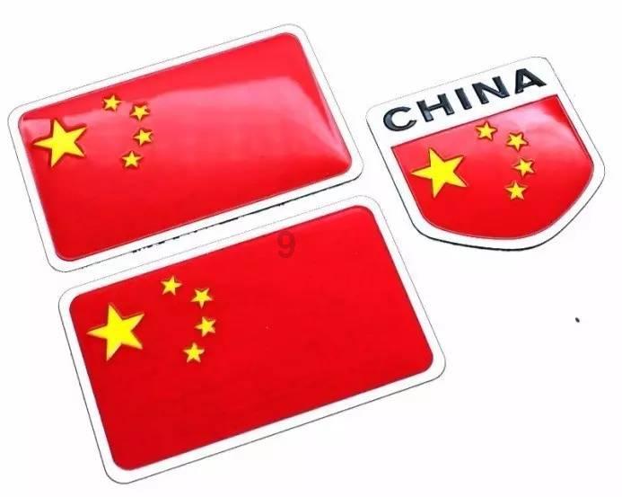 廖翔的人生经历游戏画面