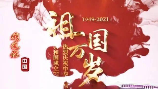 穿越火线之枪战王者